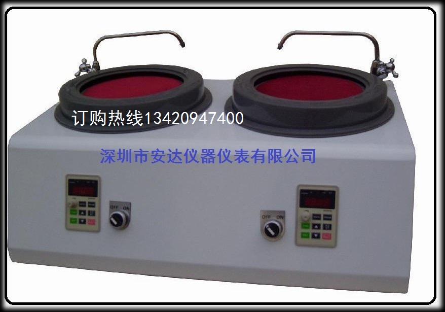 研磨拋光機AD-2P